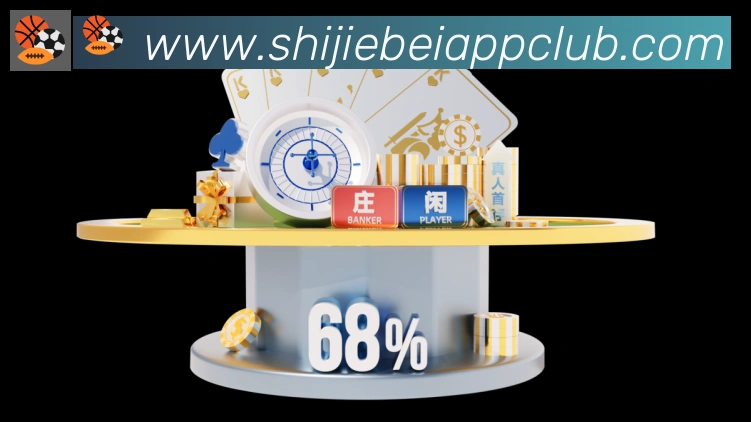 平台使命图